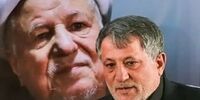 محسن هاشمی در مراسم سالروز درگذشت پدرش چه گفت؟