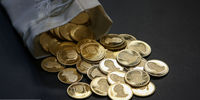کاهش شبانه قیمت سکه / پیش بینی قیمت سکه امروز 20 دی 
