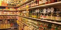 کدام خوراکی ها در آذر ماه بسیار گران شد؟