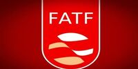 کلید حل FATF کجاست؟