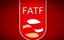 تجلیل از مخالفان FATF