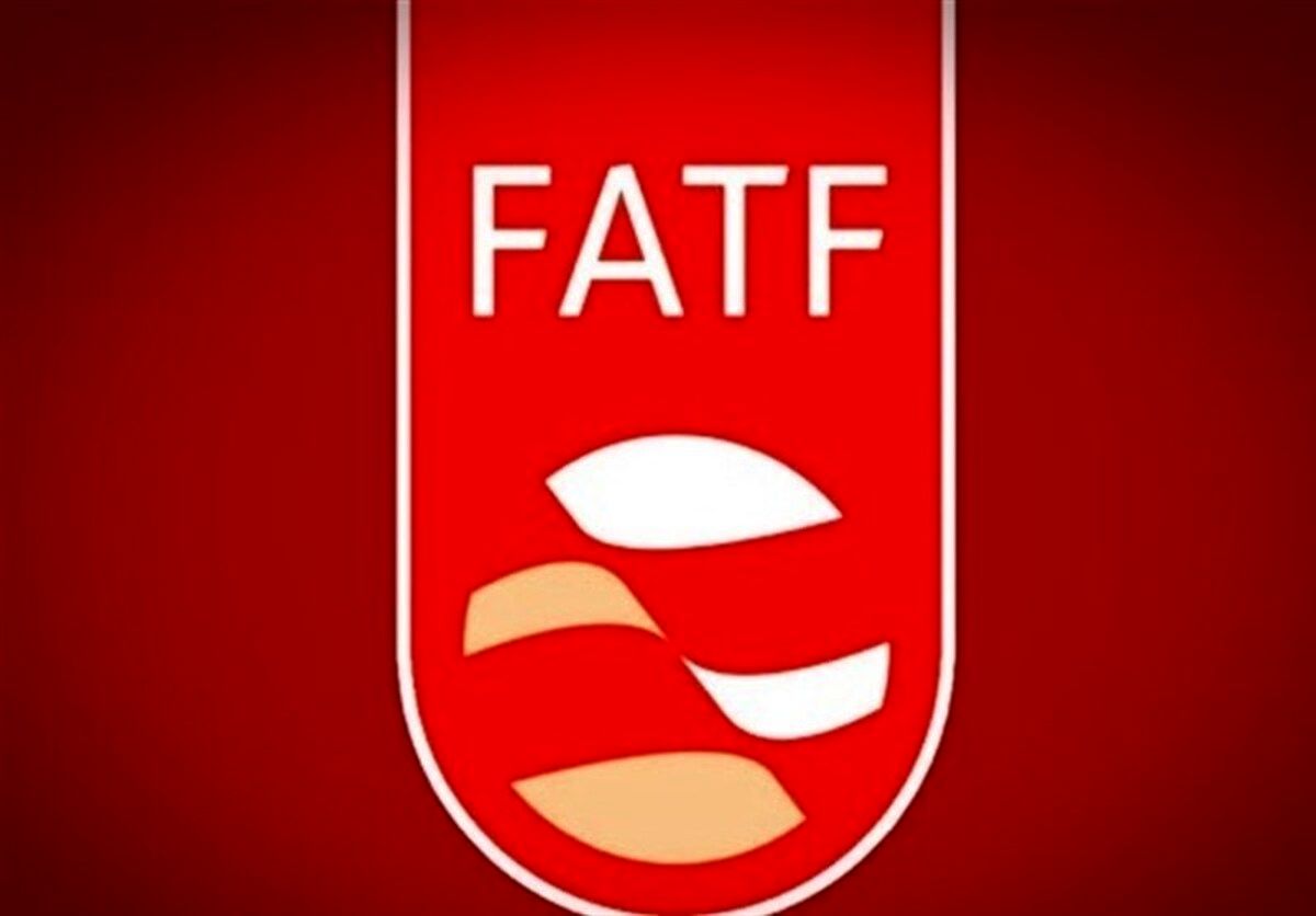 زیان عدم همکاری با FATF برای ایران چقدر است؟