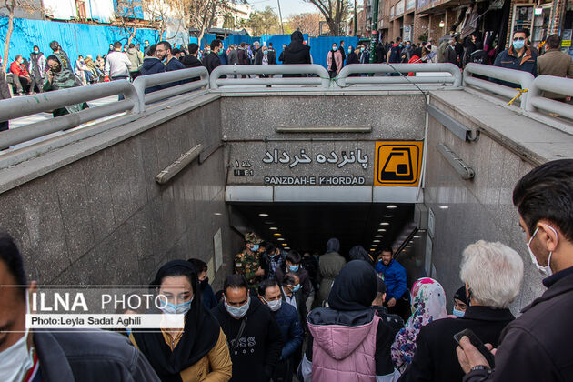 بازار بزرگ تهران