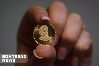 شوک ریزشی به بازار سکه/ پیش‌بینی قیمت سکه امروز 25 دی 