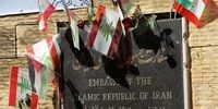 پیام مهم سفارت ایران در لبنان/ بعد از گذشت 5 سال هنوز حقیقت انفجار بندر بیروت روشن نشده است!