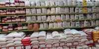 قیمت برنج ایرانی و خارجی چند؟