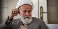 آیت الله فیض گیلانی دارفانی را وداع گفت


