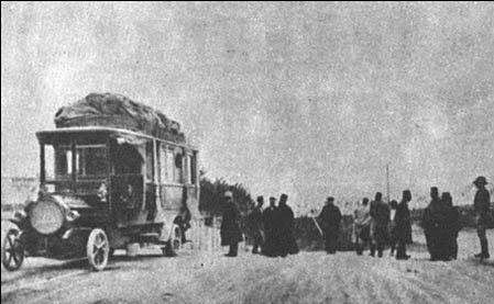 اولین اتوبوسی که به ایران وارد شد+عکس 
