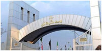 آخرین عکس از مشاور وزیر ورزش قبل از فوت