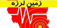 جزئیات زلزله 7.6 ریشتری در مرز ایران و عراق که در لبنان نیز حس شد
