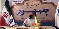 موضع مسعود پزشکیان درباره آبان ۹۸ و ماجرای بنزین، برجام و همکاری ایران و چین