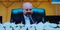 قالیباف در مراسم تحلیف: به خوبی بر مشکلات واقفیم+ فیلم