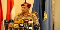 بیانیه انصارالله یمن پس از حمله به عمق خاک عربستان
