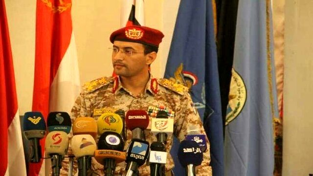 بیانیه انصارالله یمن پس از حمله به عمق خاک عربستان
