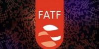 زمان خروج ایران از لیست سیاه FATF مشخص شد | FATF باید از فضای جناحی و سیاسی خارج شود 