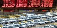 عرضه جدید خودرو در بورس از فردا/ جزئیات 
