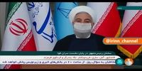 روحانی:دلم می خواهد وقتی دولت را تحویل می دهم کرونا رفته باشد 