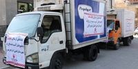 ارسال کمک های بانک ملت برای هموطنان آسیب دیده از زلزله استان هرمزگان