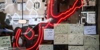 رمز و راز آرامش در بازار مسکن