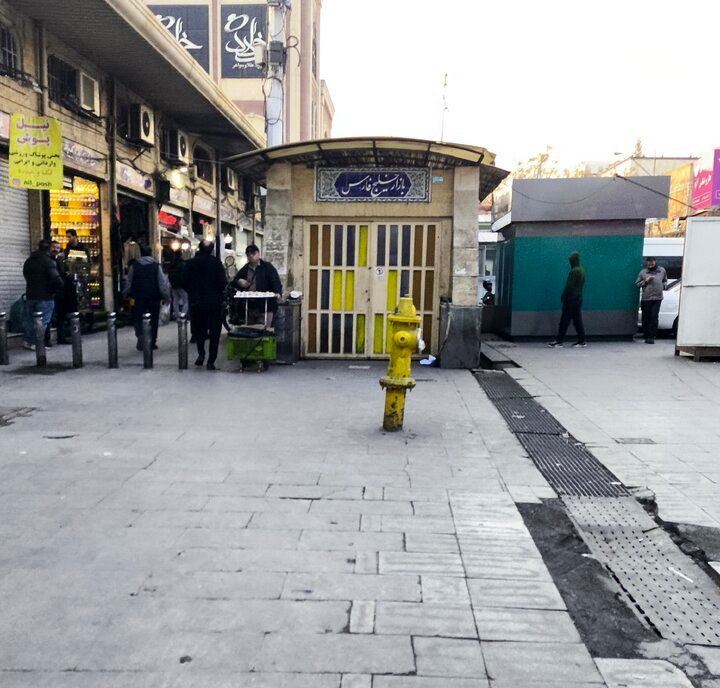 گزارش میدانی ایسنا از وضعیت فعالیت بازارهای تهران در 20 دی ماه