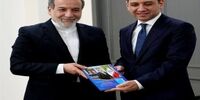 رونمایی از کتاب «عراقچی» به زبان ارمنی