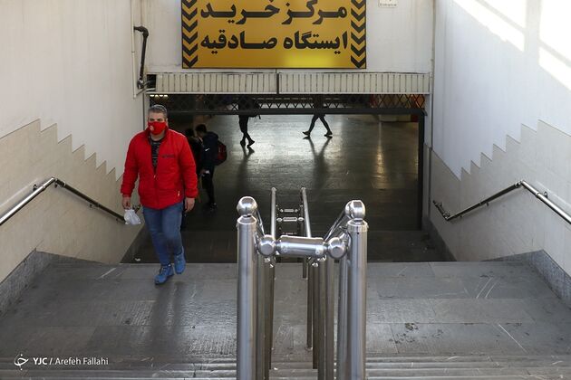 سایه روشن