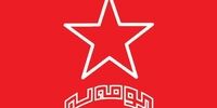 کومله حمله به سفارت ایران در پاریس را محکوم کرد