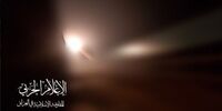 حملات پهپادی مقاومت عراق به نیروگاه برق فرودگاه حیفا