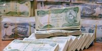 قیمت دینار عراق امروز یکشنبه ۱۲ مهر ۱۴۰۵/ افزایش قیمت دینار