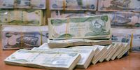 قیمت دینار عراق امروز یکشنبه ۱۲ مهر ۱۴۰۵/ کاهش قیمت دینار