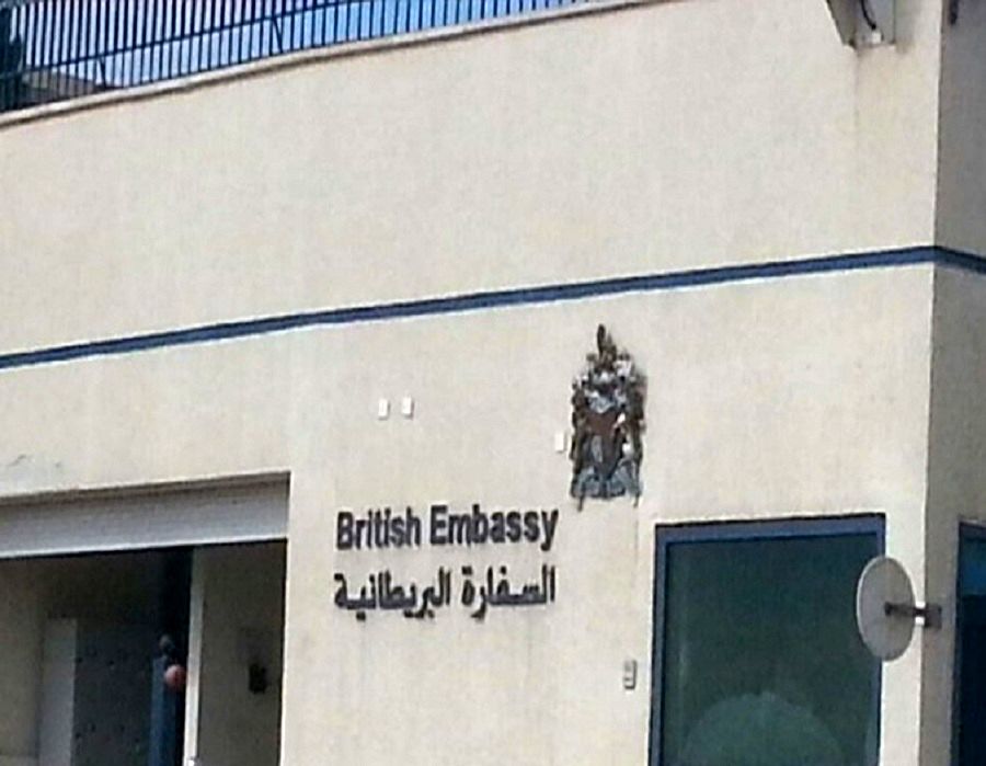 بازگشایی سفارت انگلیس در سوریه