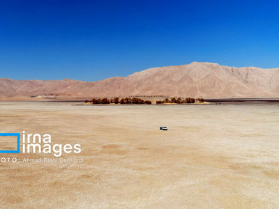 تصاویر| داغ آب روی تن زمین