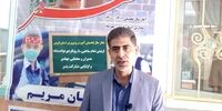 آیین نامه رتبه بندی معلمان تقدیم دولت شد / جزئیات زمان اجرایی‌سازی 