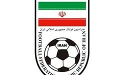بیانیه فدراسیون فوتبال ایران در پاسخ به یونان