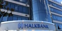 دادگاه عالی آمریکا ادعای بانک ترکیه‌ای در پرونده ایران را رد کرد