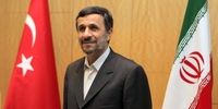 عکس یادگاری احمدی نژاد با تیم حفاظت ترکیه
