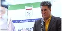 قیمت هدست برای داوری فوتبال چند؟