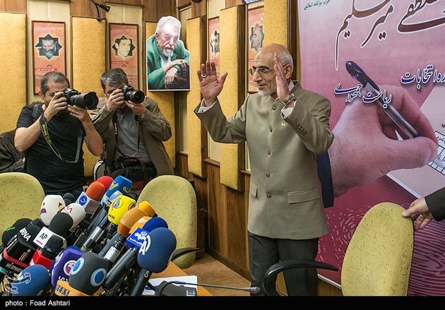 نشست خبری مصطفی میرسلیم