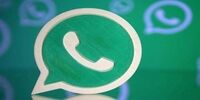 واتساپ، غول های بانکی آمریکا را به دردسر انداخت