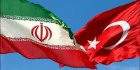 ترکیه: انتظار داریم آمریکا معافیت از تحریم‌ ایران را تمدید کند