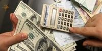آخرین مهلت صادرکنندگان برای تسویه دیون ارزی / بانک مرکزی هشدار داد