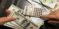 آخرین مهلت صادرکنندگان برای تسویه دیون ارزی / بانک مرکزی هشدار داد