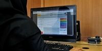 خبر مهم برای متقاضیان کنکور ۱۴۰۵/ ثبت نام آغاز شد