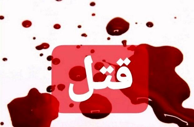 جزئیات قتل هولناک 3 کودک توسط مادر رامهرمزی