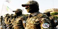 حشدالشعبی دستور آماده‌باش کامل صادر کرد + جزئیات