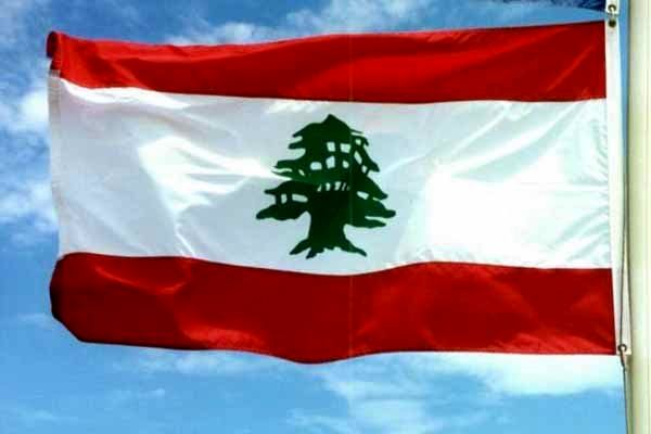 بیانیه مهم لبنان درباره نگرانی امنیتی ۳ کشور