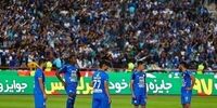 واکنش تند آبی‌ها به حکم کمیته استیناف در مورد سپاهان و پرسپولیس 