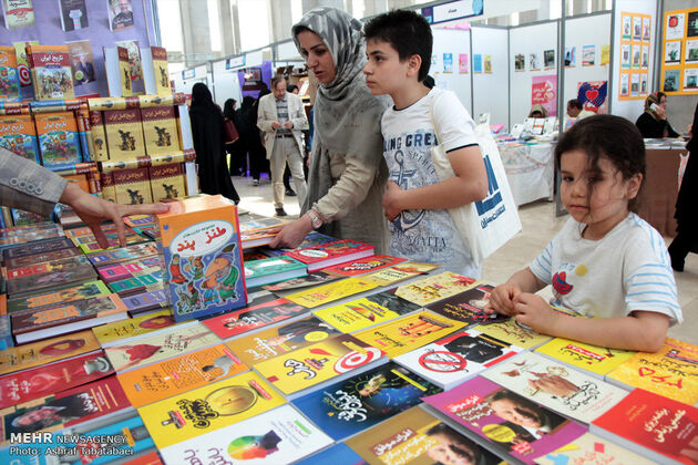 هفتمین روز نمایشگاه بین المللی کتاب تهران