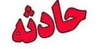 انفجار منزل مسکونی در این شهر