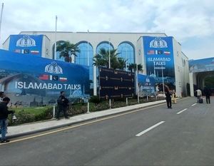 تاجیک: ایران و آمریکا در مذاکرات اسلام آباد تفاهم‌ کرده‌اند | ایران روی خوشی به پیشنهاد روسیه درباره اورانیوم نشان نداده است